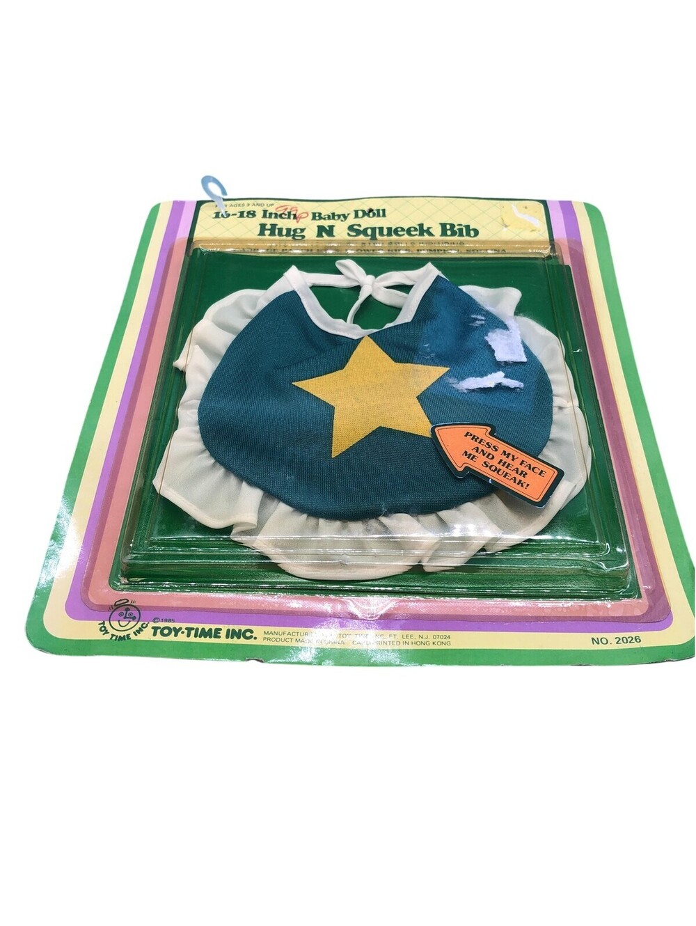 Vintage Toy-Time Hug N Squeek Bib 16-18in Baby Doll Blue Star Cabbage Patch Kids